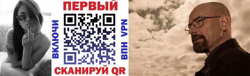 АМФ 98%  купить   Рославль 