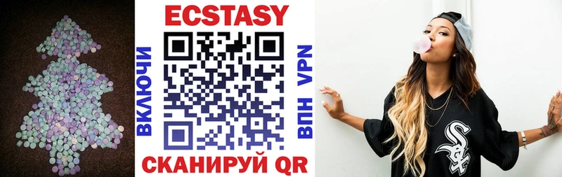 даркнет какой сайт  Рославль  Ecstasy бентли  цены  