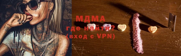 прущая мука Абдулино