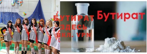 кокаин перу Абаза