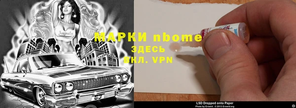 прущая мука Абдулино