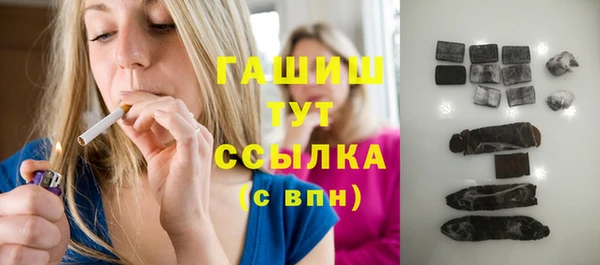 кокаин перу Абаза