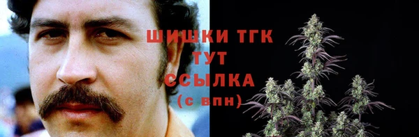 кокаин перу Абаза