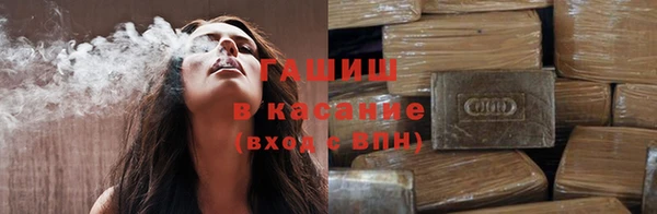 прущая мука Абдулино