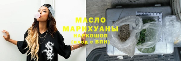 наркотики Абинск