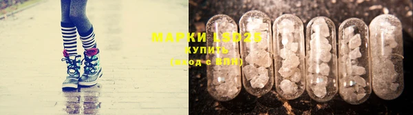 наркотики Абинск