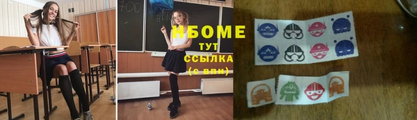 наркотики Абинск
