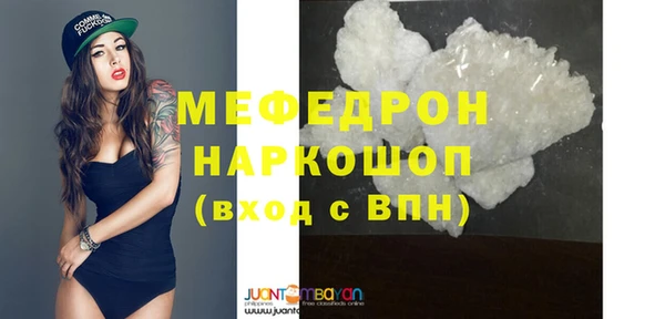 гашиш Пролетарск