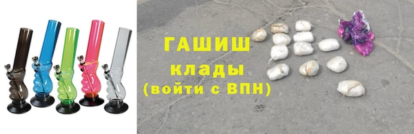 наркотики Абинск