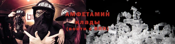 наркотики Абинск