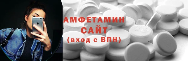 кокаин перу Абаза
