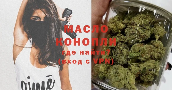 кокаин перу Абаза