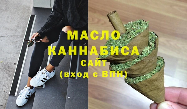 прущая мука Абдулино
