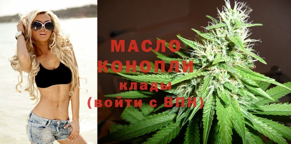 наркотики Абинск