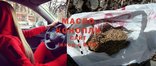 наркотики Абинск