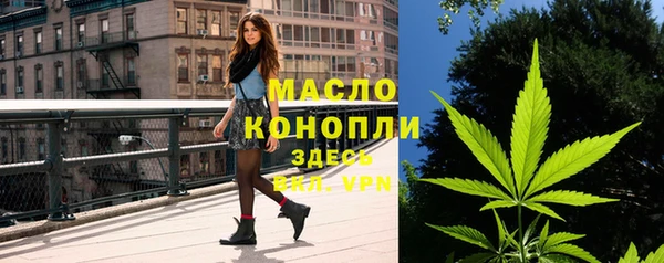 кокаин перу Абаза