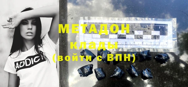 прущая мука Абдулино