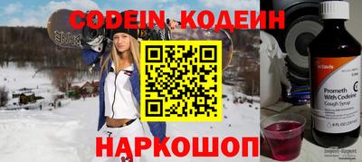 дурь Нягань