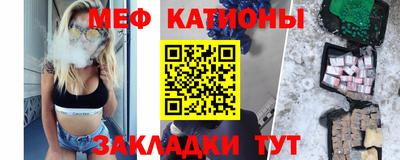дурь Нягань