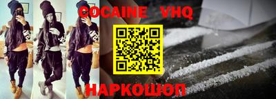 меф Обь