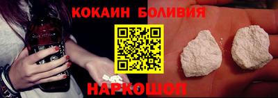 меф Обь