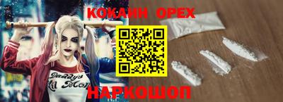 дурь Нягань