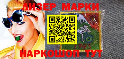 меф Обь