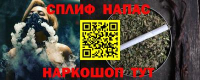 дурь Нягань