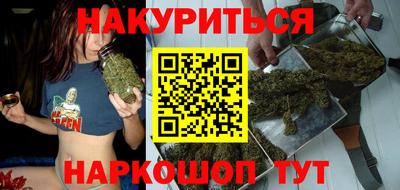 дурь Нягань