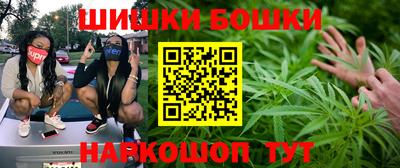 меф Обь
