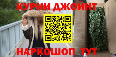 молекула духа Обнинск