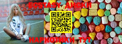 дурь Нягань