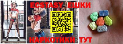 каннабис Нижний Тагил