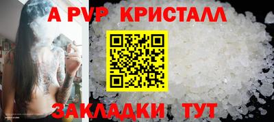 марки lsd Новоалександровск