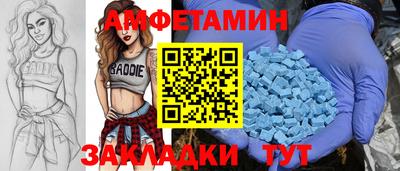 дурь Нягань