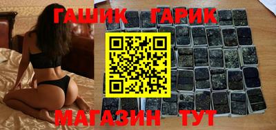 меф Обь