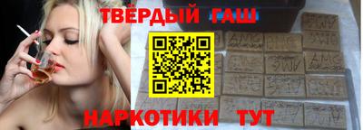 дурь Нягань