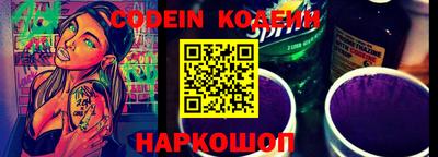 меф Обь