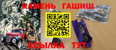 меф Обь