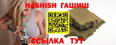 дурь Нягань