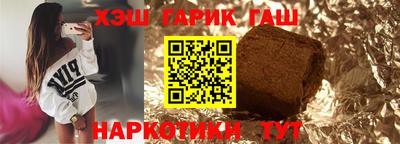 меф Обь