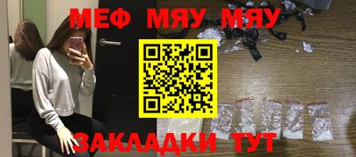 дурь Нягань