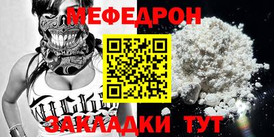 дурь Нягань