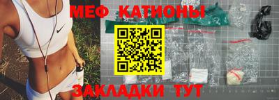 дурь Нягань